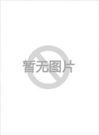 话神传