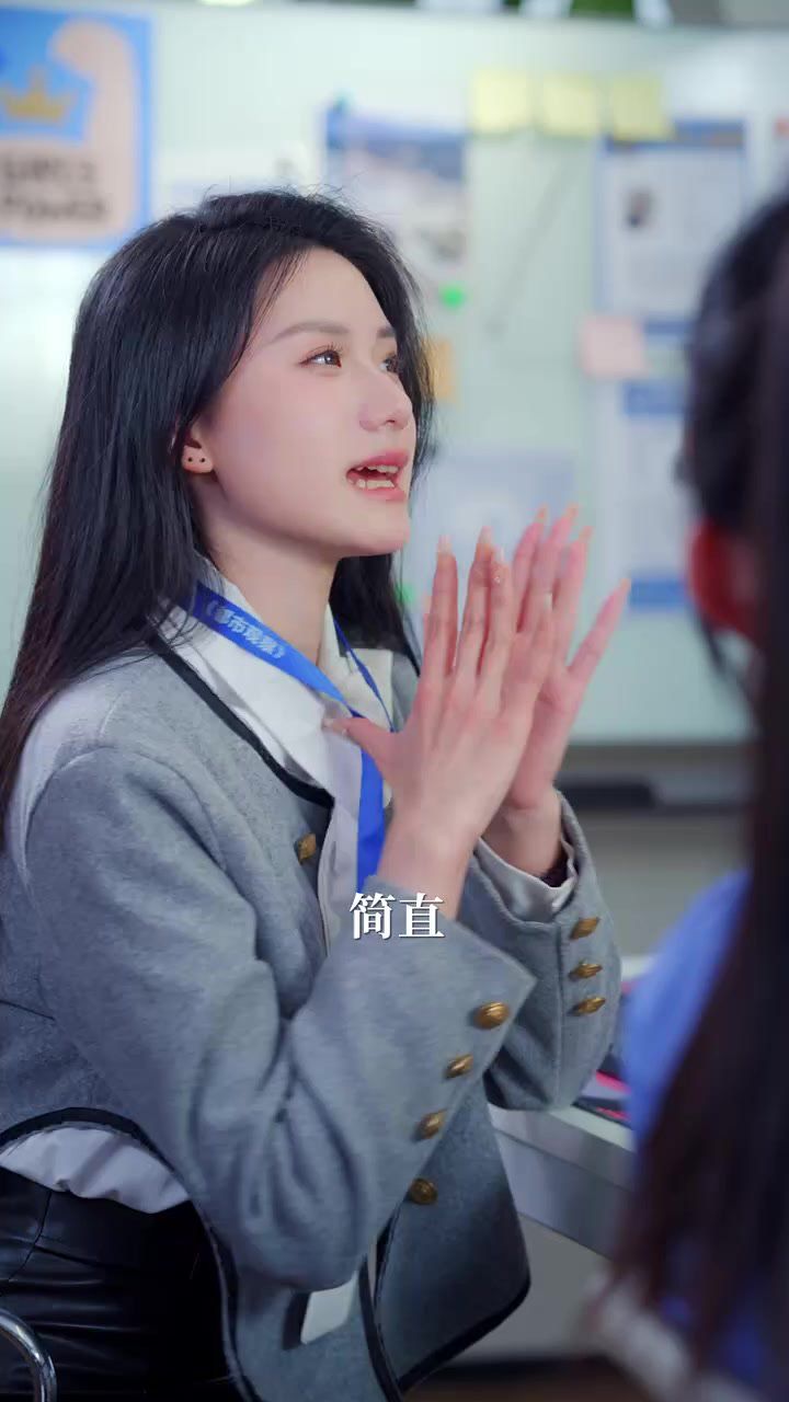 不完美受害者